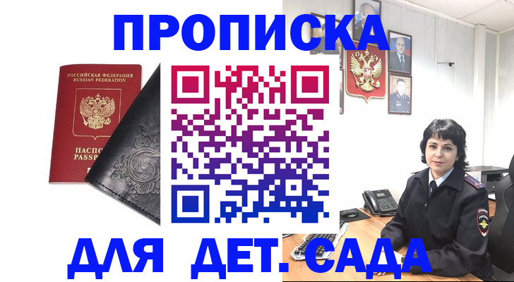форма 3 в Светогорске